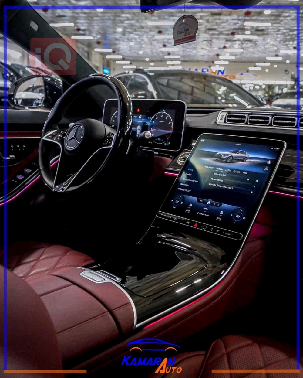 مێرسێدس بێنز S-Class